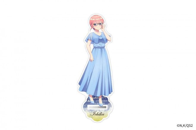 Ichika Nakano